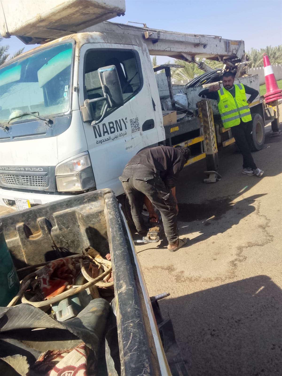 Professional equipment