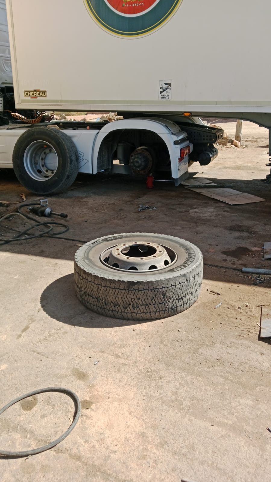 Professional equipment